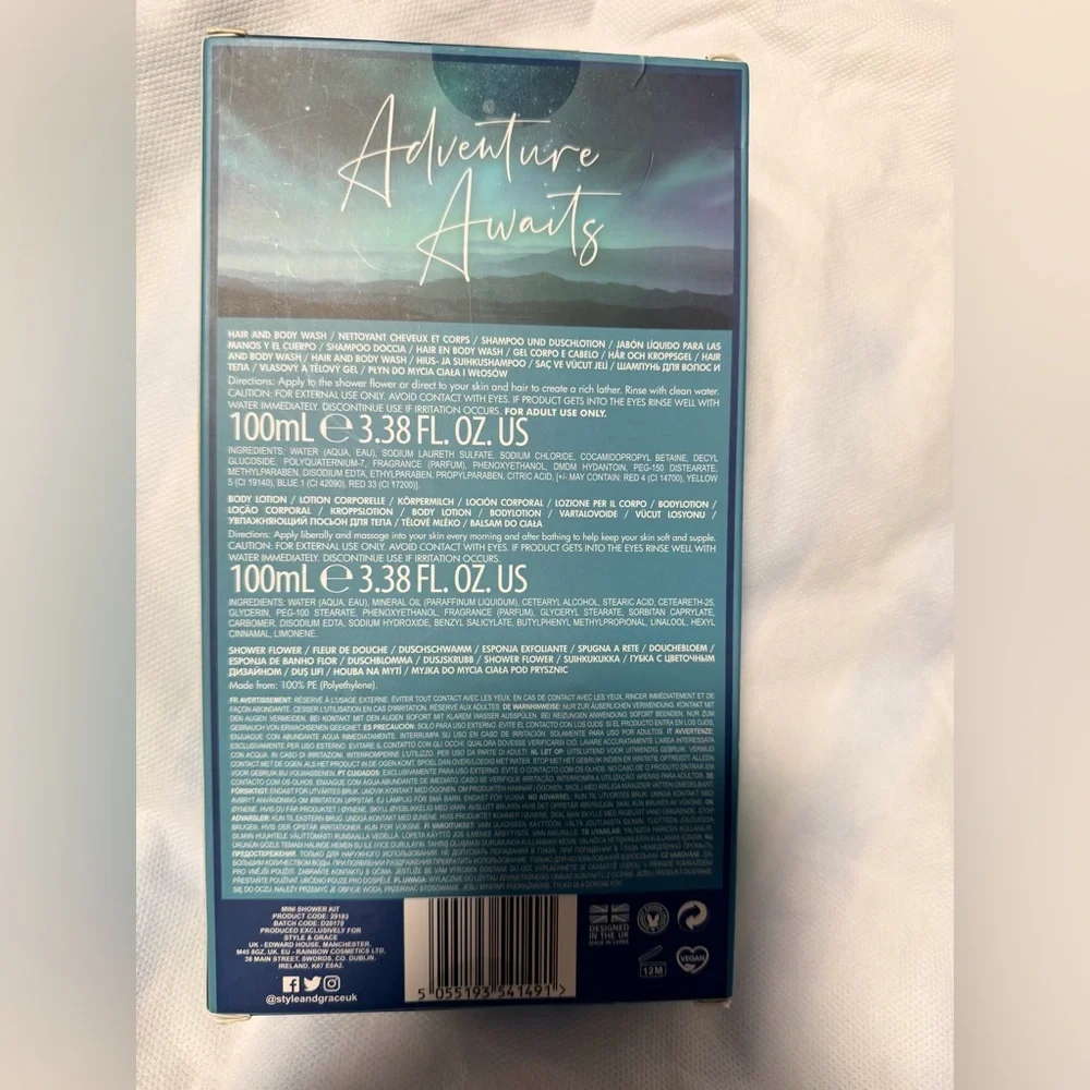 Men Bath Set - Blue and White - Picture 2 of 3